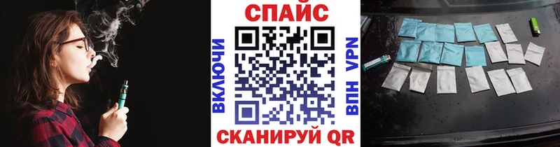 Бутират оксибутират  Реж 