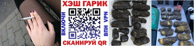 Гашиш Cannabis  что такое наркотик  Реж 