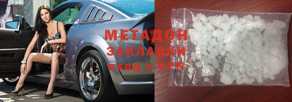 МДПВ Пересвет
