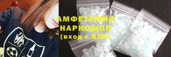 не бодяженный Богородск