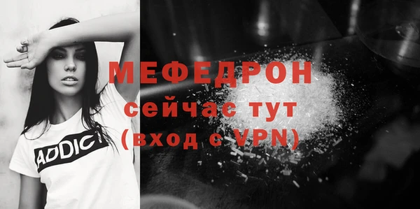 соль курить ск Белоозёрский