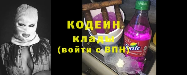 spice Беломорск