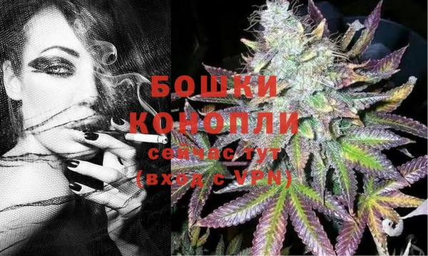 не бодяженный Богородск