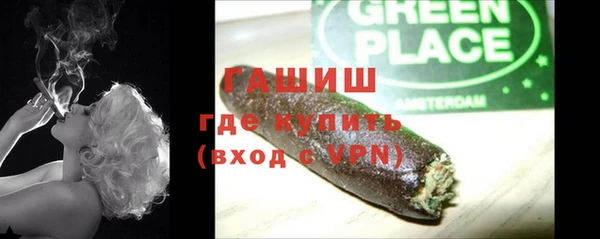 spice Беломорск