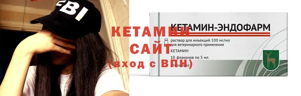 соль курить ск Белоозёрский