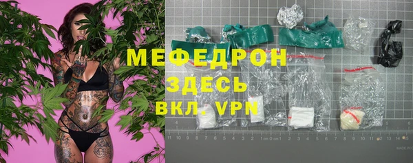 spice Беломорск