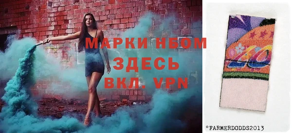 соль курить ск Белоозёрский